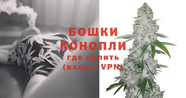 MDMA Зеленодольск