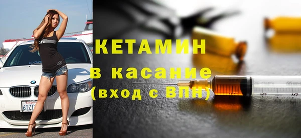 бошки Зерноград