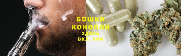 MDMA Зеленодольск