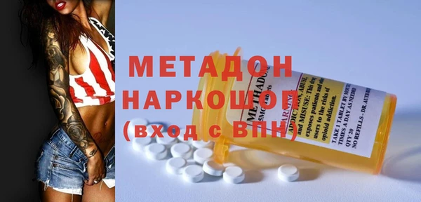 a pvp Зеленокумск