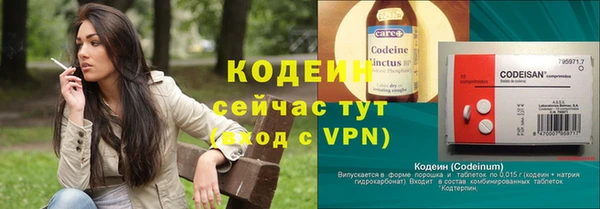 a pvp Зеленокумск