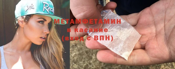 a pvp Зеленокумск