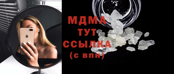 a pvp Зеленокумск
