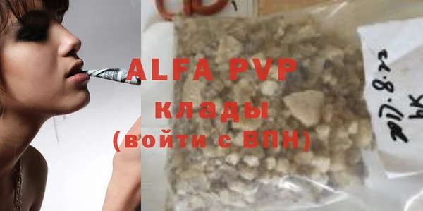 a pvp Зеленокумск