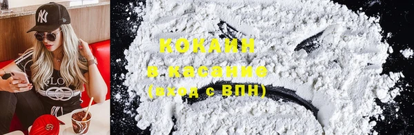 MDMA Зеленодольск