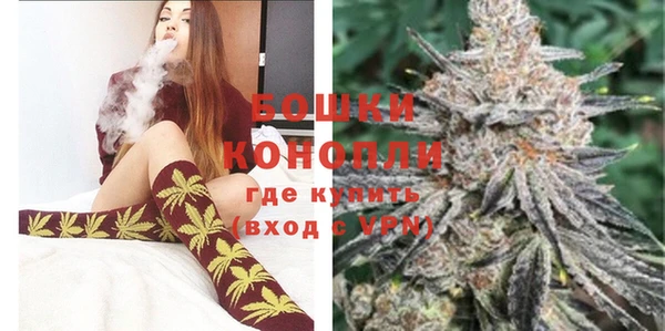 MDMA Зеленодольск