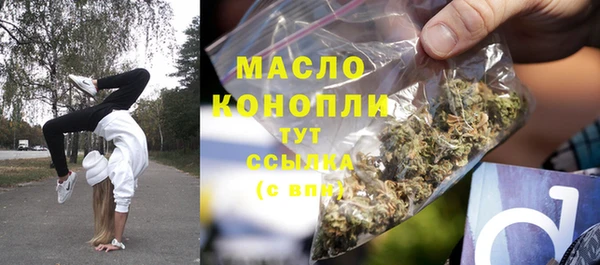 a pvp Зеленокумск