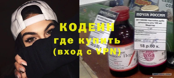 a pvp Зеленокумск