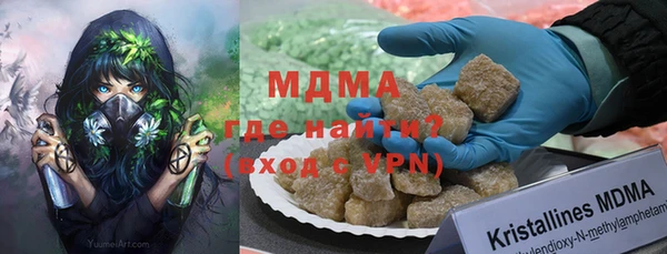 a pvp Зеленокумск