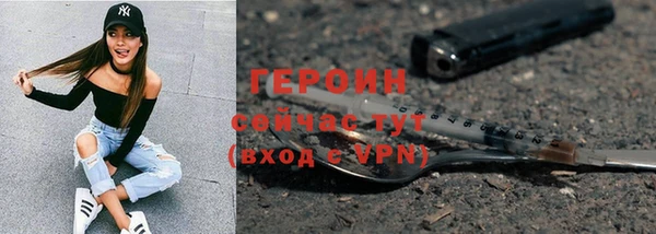 a pvp Зеленокумск