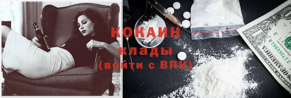 a pvp Зеленокумск