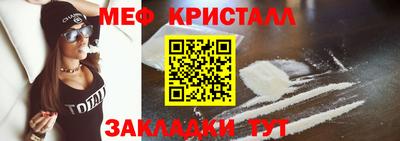 PSILOCYBIN Донецк