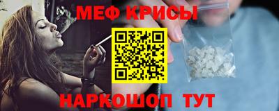 винт Дубна