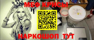 винт Дубна
