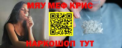 винт Дубна
