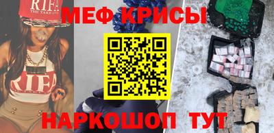 метадон Донской