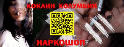 метадон Донской
