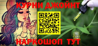 метадон Донской