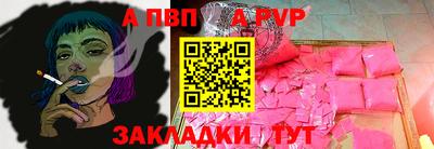 метадон Донской