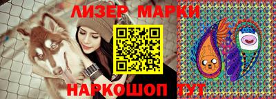 метадон Донской
