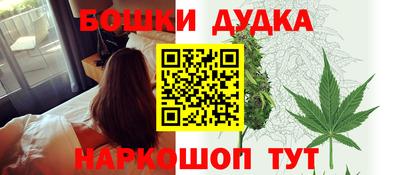 винт Дубна