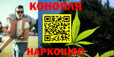 винт Дубна