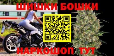 винт Дубна