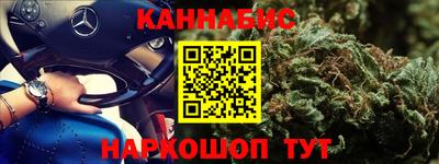 метадон Донской