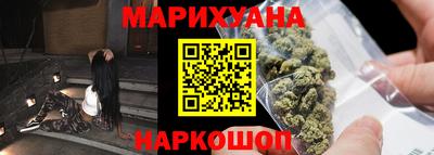 винт Дубна