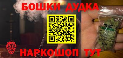 метадон Донской