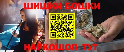 метадон Донской