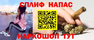 PSILOCYBIN Донецк