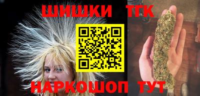 PSILOCYBIN Донецк