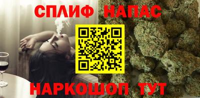 метадон Донской