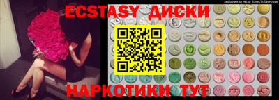 метадон Донской