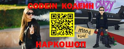 метадон Донской