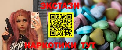 метадон Донской