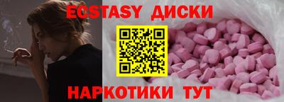 метадон Донской