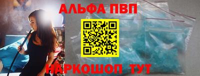 метадон Донской