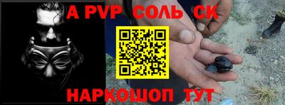 PSILOCYBIN Донецк