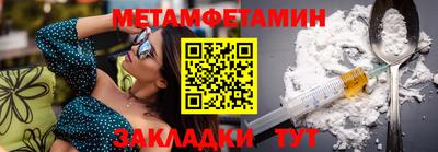 винт Дубна