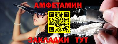 метадон Донской
