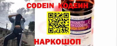 винт Дубна