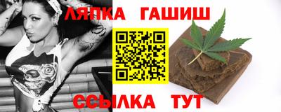 PSILOCYBIN Донецк