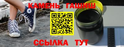 PSILOCYBIN Донецк