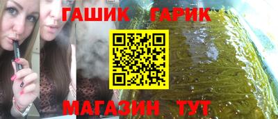 PSILOCYBIN Донецк