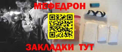 PSILOCYBIN Донецк