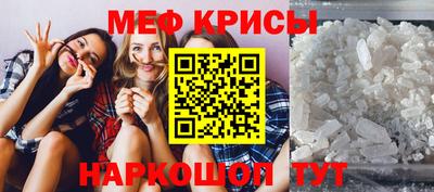 винт Дубна