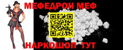 PSILOCYBIN Донецк