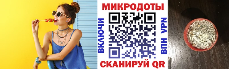 купить наркотики сайты  Ивантеевка  МЕГА tor  Псилоцибиновые грибы Cubensis 